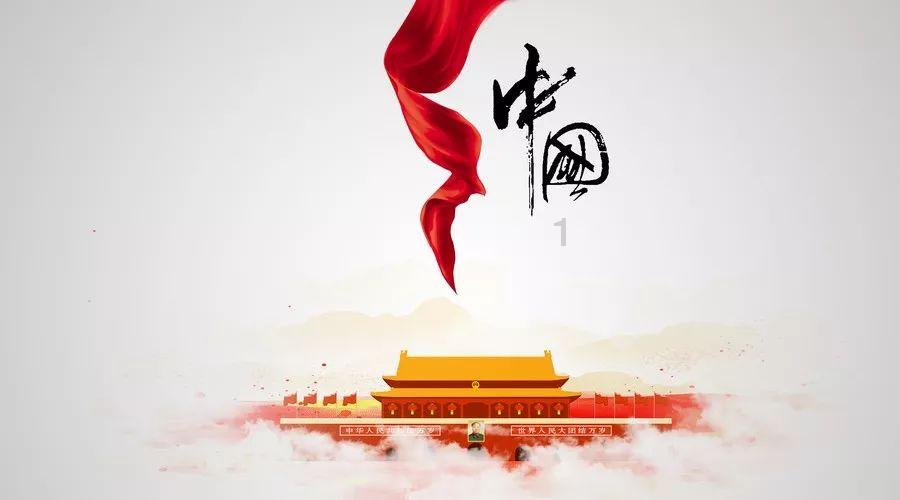 我县召开主题教育调研报告专题研讨会