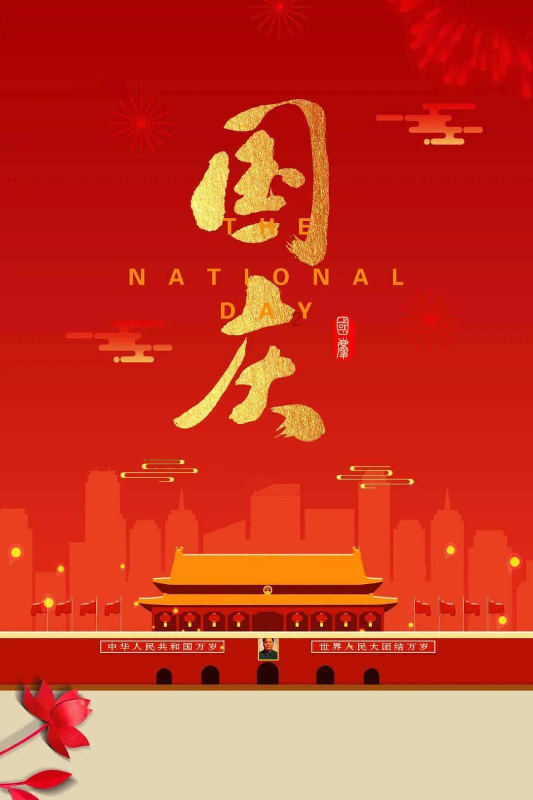 36年前火车站一别,这个春节终团圆