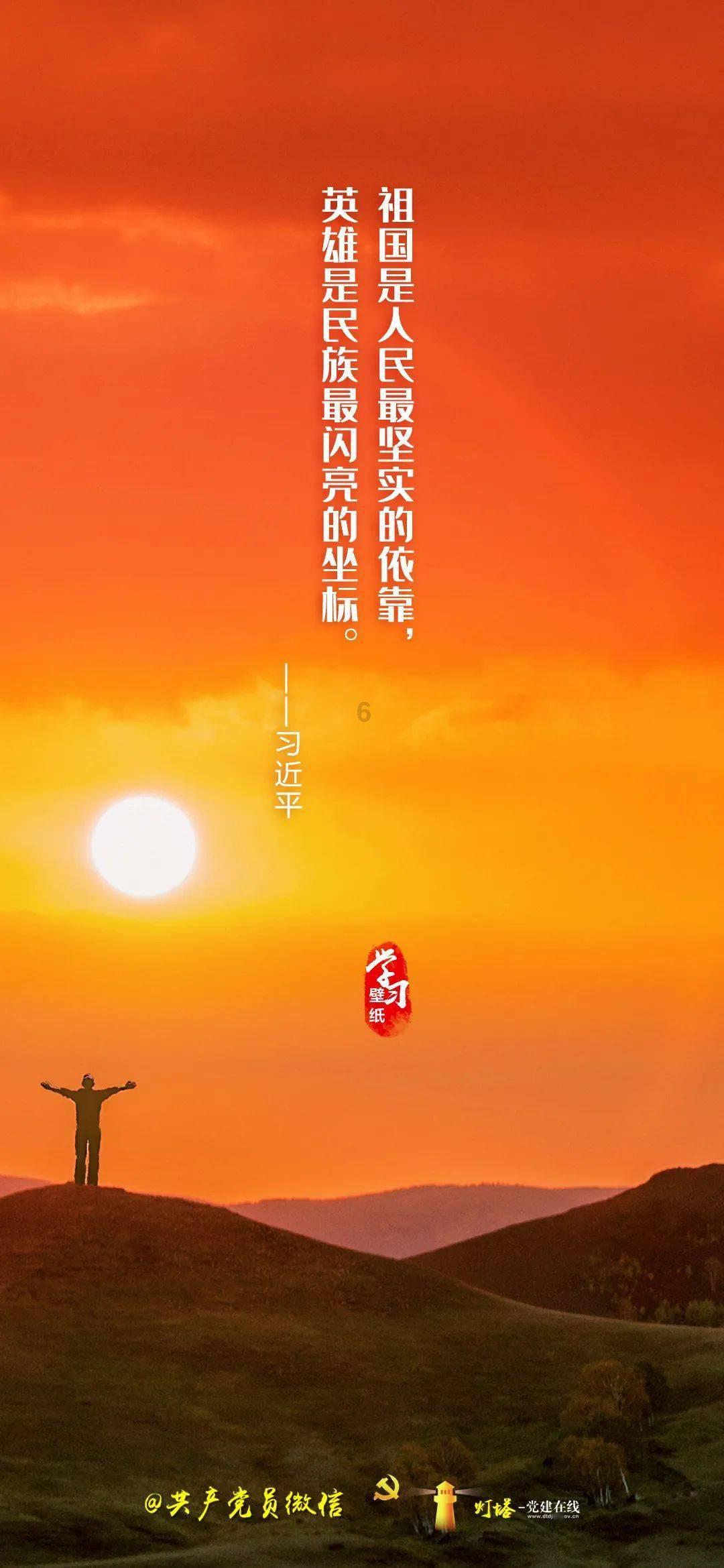 救援墨镜哥