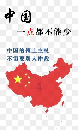 拯救机灵鸟