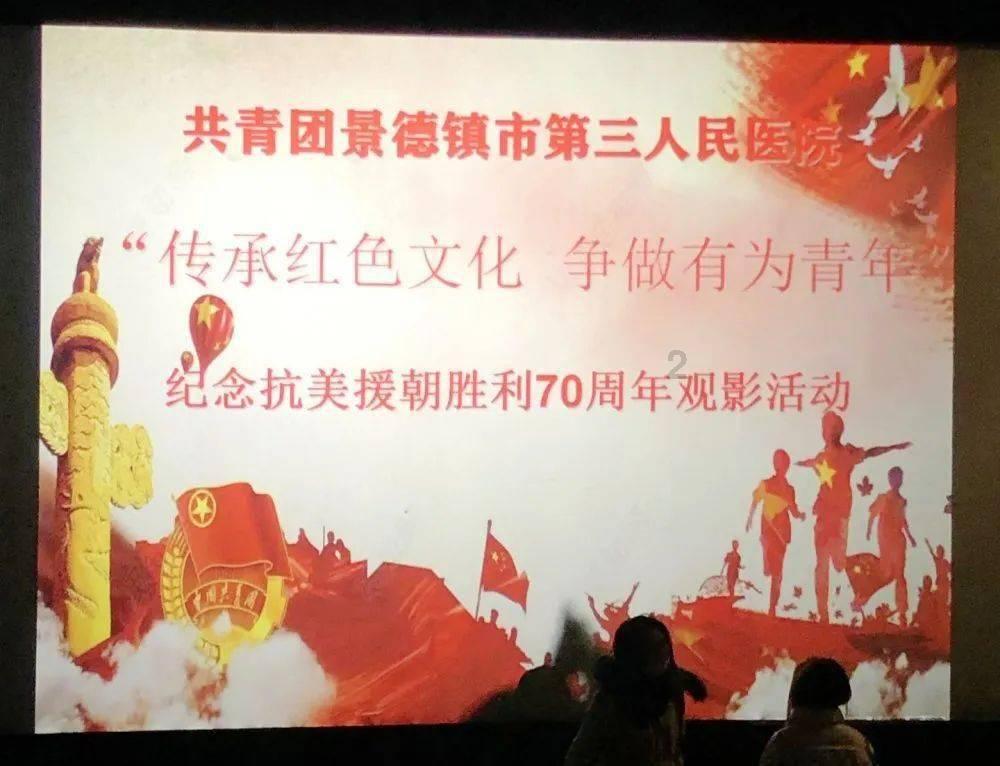 公主的时尚风