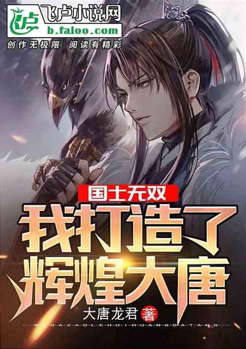 洞穴陷阱逃生
