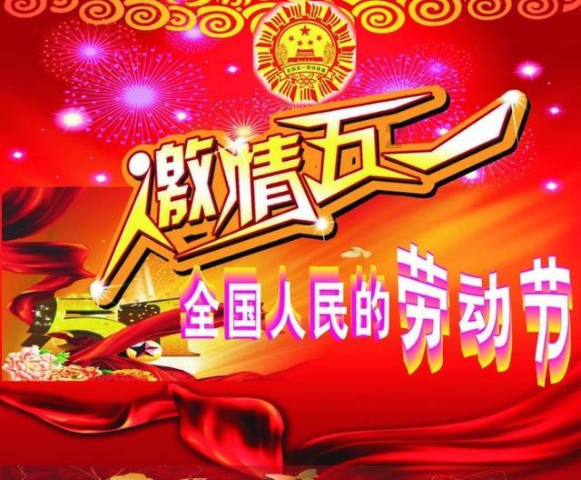 救援瓢虫宝宝
