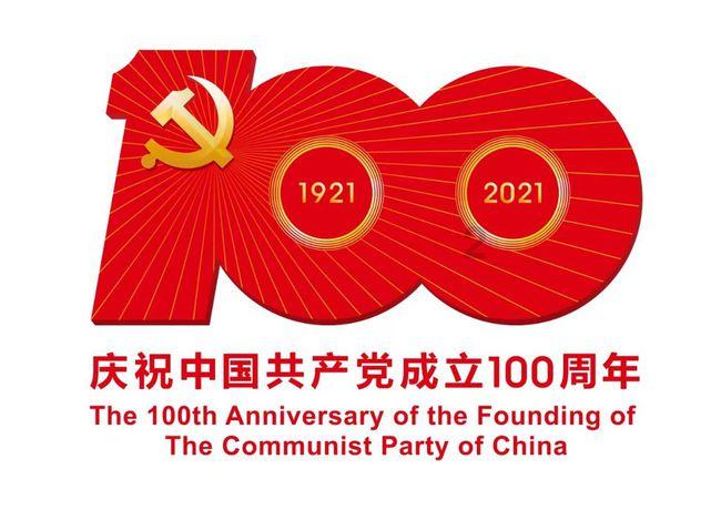 被蚊虫叮咬了，怎么处理呢？游戏画面