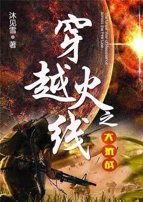国内首批商用液氢储罐发运